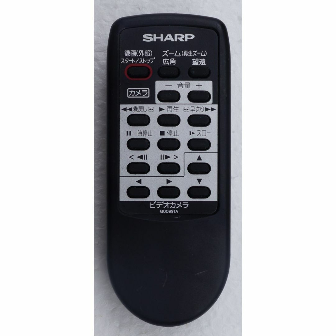 SHARP(シャープ)のシャープ SHARP ビデオカメラ リモコン G0099TA ( #5808 ) スマホ/家電/カメラのカメラ(ビデオカメラ)の商品写真