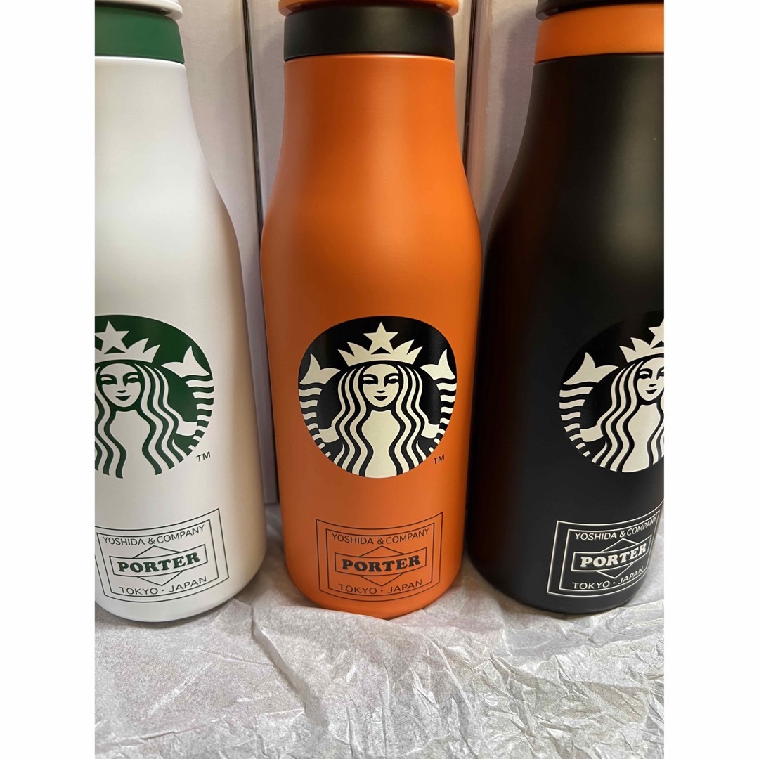 PORTER × STARBUCKS Logo Bottle 2本 スタバ   通販