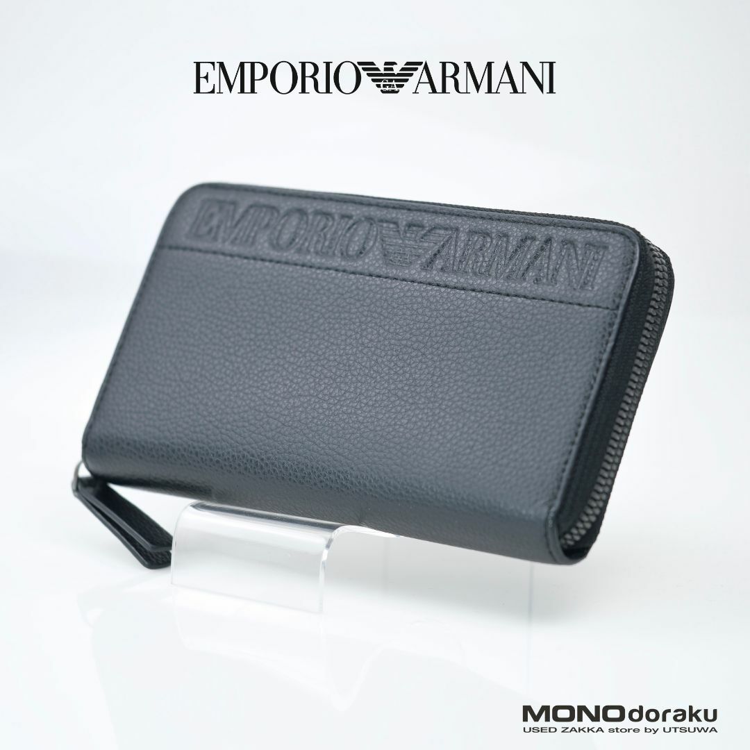 Emporio Armani - エンポリオ アルマーニ メンズ 長財布 ロゴ型押し