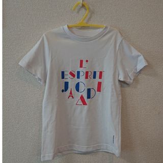 ジャカディ(Jacadi)の新品未使用 タグ付 jacadi ジャカディ Tシャツ 6A 116㎝(Tシャツ/カットソー)