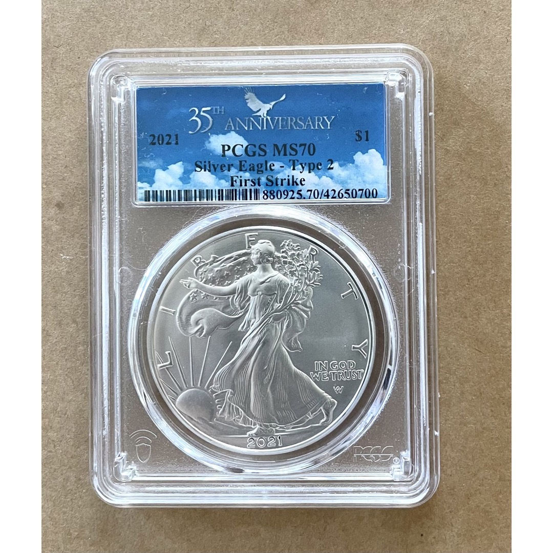 アメリカ イーグル銀貨3枚 PCGS-MS69(2021年) -1オンス銀貨--