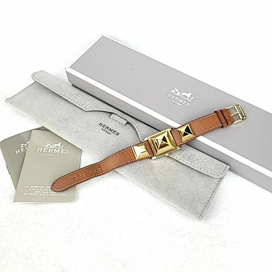☆【箱付美品稼働品】HERMES メドール バングル ブレスレット ブラウン