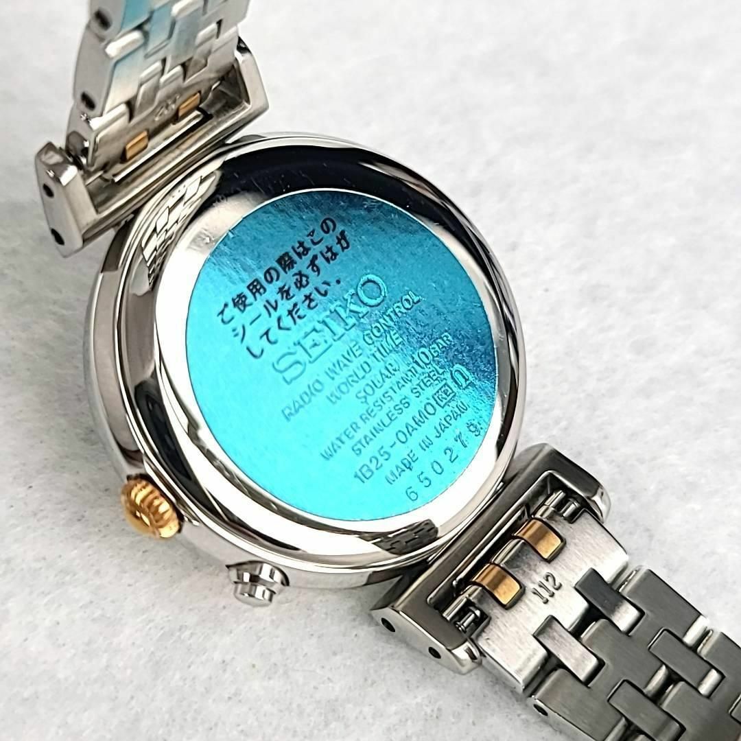 □【箱付美品】SEIKO エクセリーヌ ホワイトシェル文字盤 1Pダイヤ