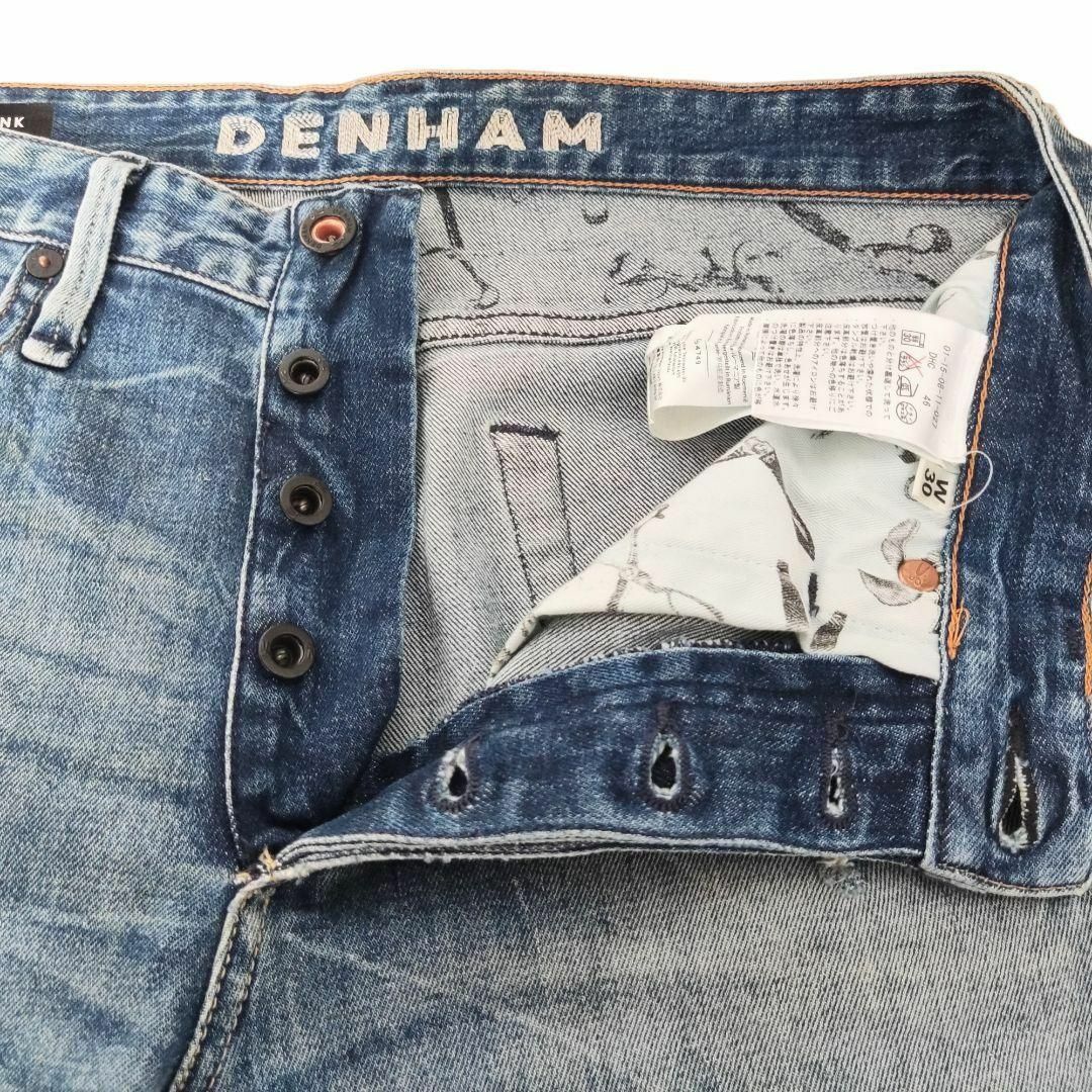 DENHAM - DENHAM SHANK レギュラーキャロットフィット ストレッチ