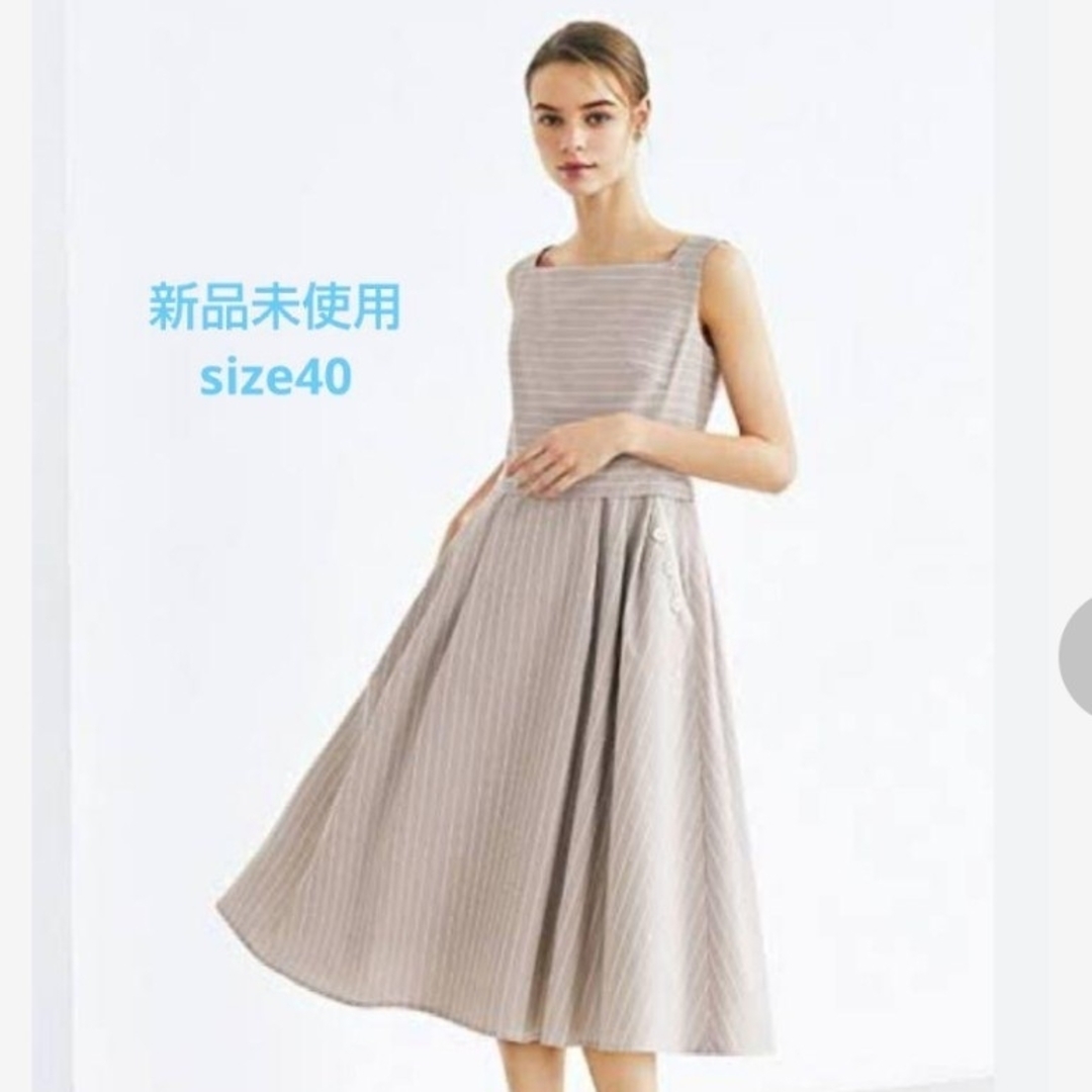 新品未使用 size40 ワンピース 新品未使用 size40 ワンピース
