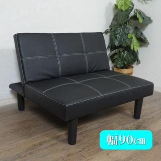 ソファ 一人掛け トーゴ togo ローソファ フロアソファ SFA-01BJ
