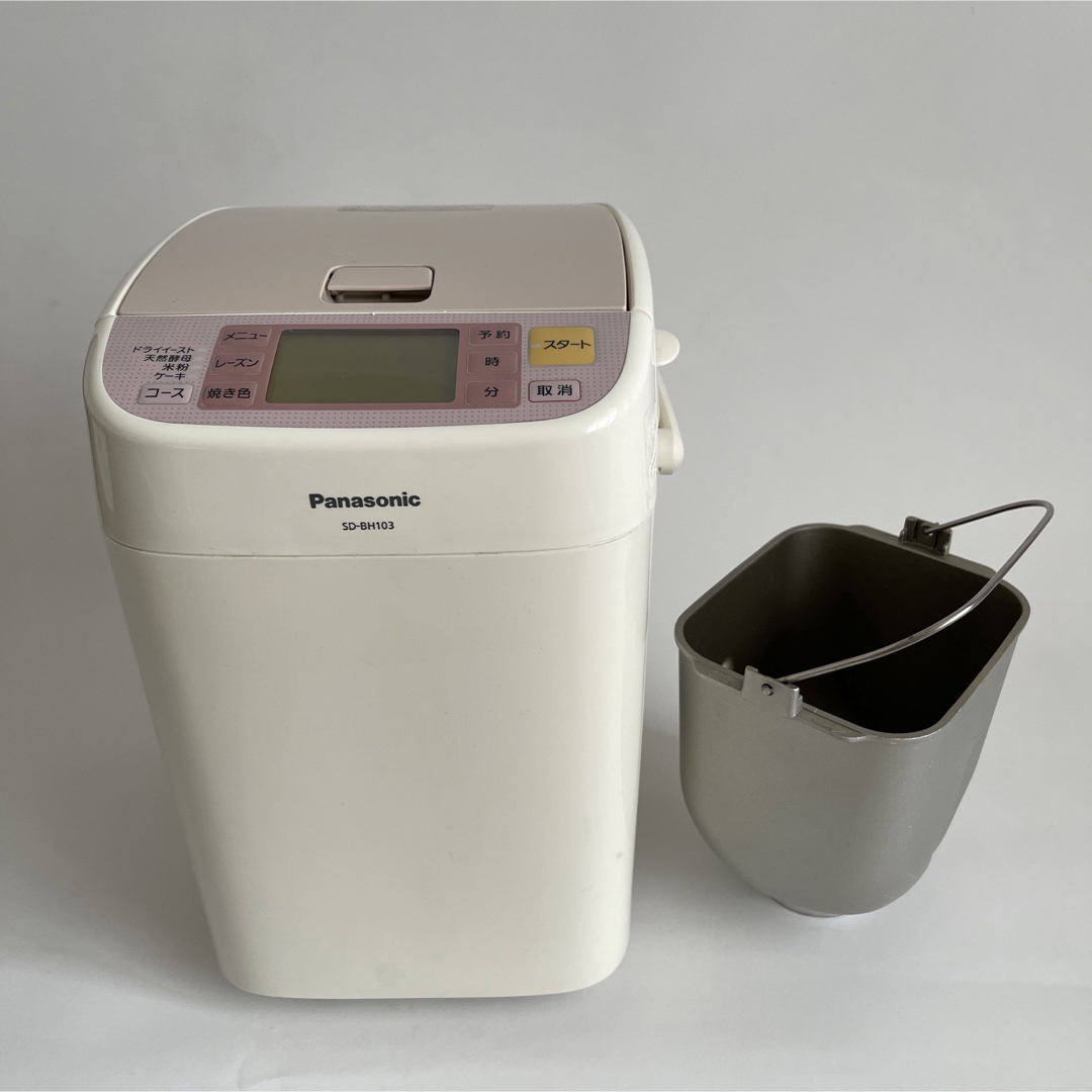 Panasonic SDBH103ホームベーカリー | www.fk-wurfscheibe.de