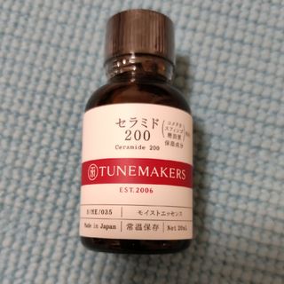 チューンメーカーズ(TUNEMAKERS)のセラミド200(20ml)　チューンメーカーズ(美容液)