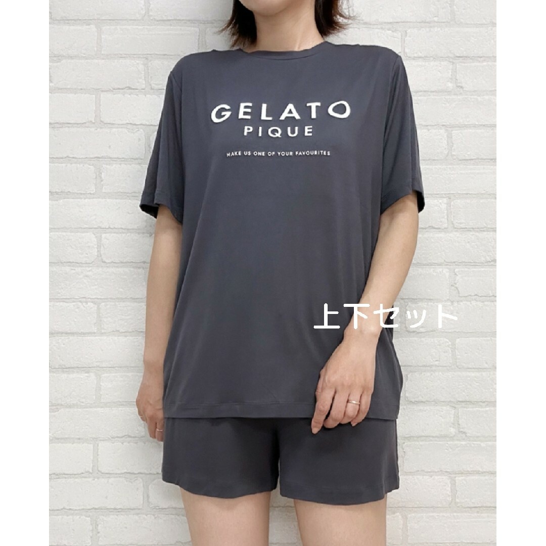 【在庫あり】 新品タグ付♡ ジェラートピケ レーヨン素材ロゴTシャツ パンツ 上下セット