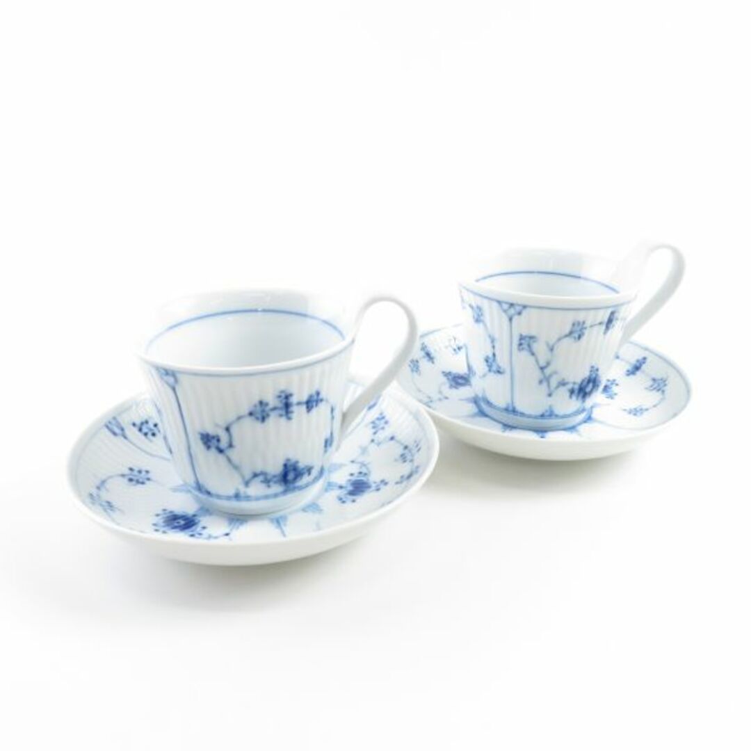 美品 ROYAL COPENHAGEN ロイヤルコペンハーゲン ブルーフルーテッドプレイン ハイハンドルカップ＆ソーサー 2客 ペア SC7074D