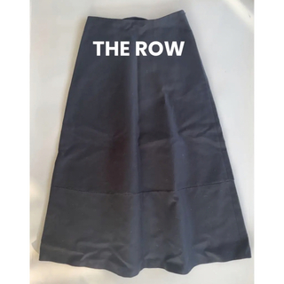 ザロウのロングスカートです【最終値下】THE ROW ザロウ　Aラインロングスカート　0サイズ