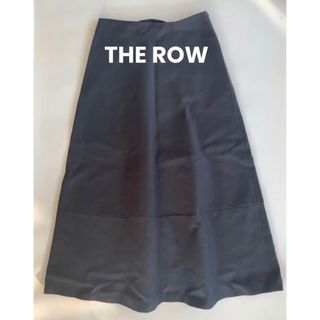 ザロウ(THE ROW)のTHE ROW ザロウ　Aラインロングスカート　0サイズ(ロングスカート)