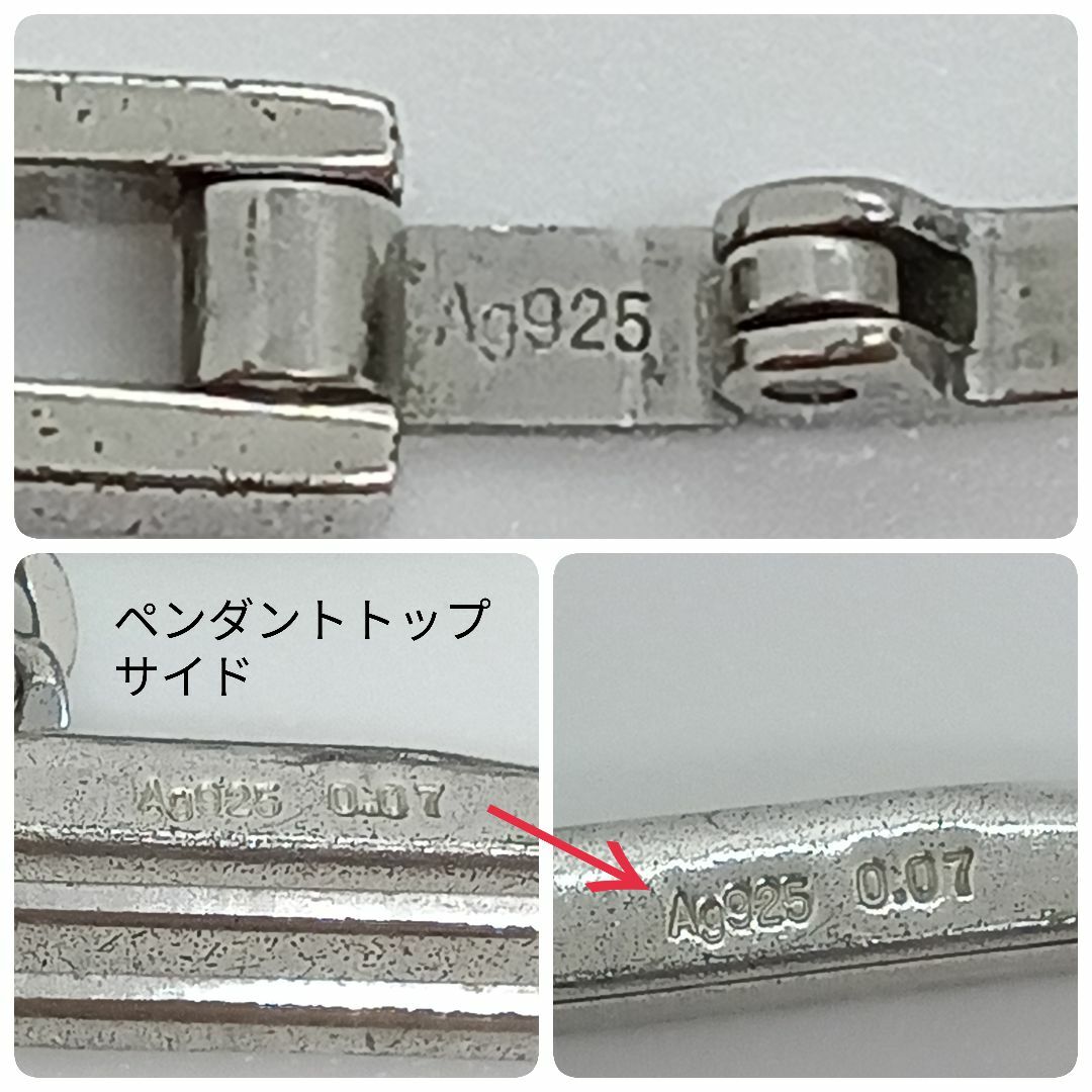 【良品】Ag925 喜平ネックレス 50㎝ ペンダントトップ ダイヤ0.07ct