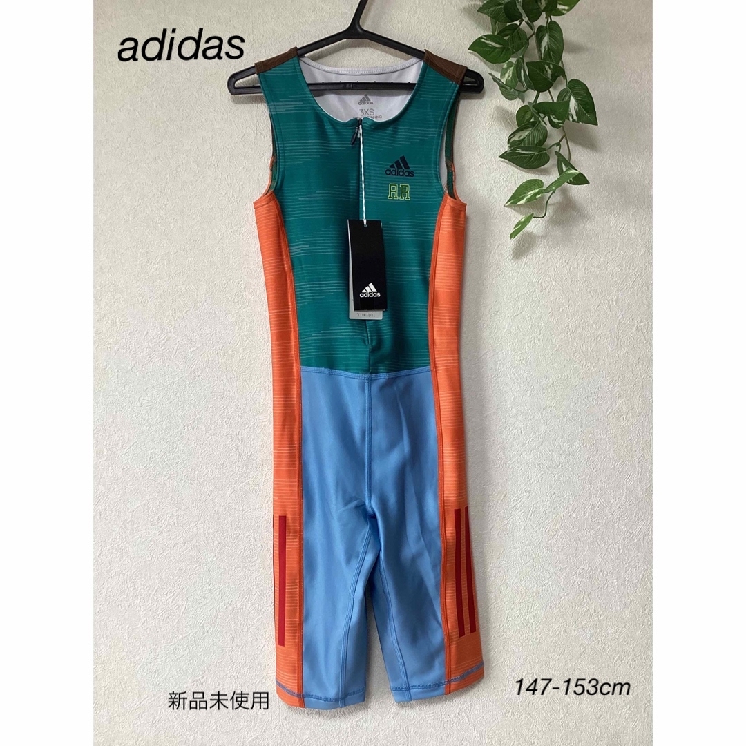 adidas(アディダス)の⭐︎新品未使用⭐︎adidas つなぎ　水着 キッズ/ベビー/マタニティのキッズ服男の子用(90cm~)(水着)の商品写真