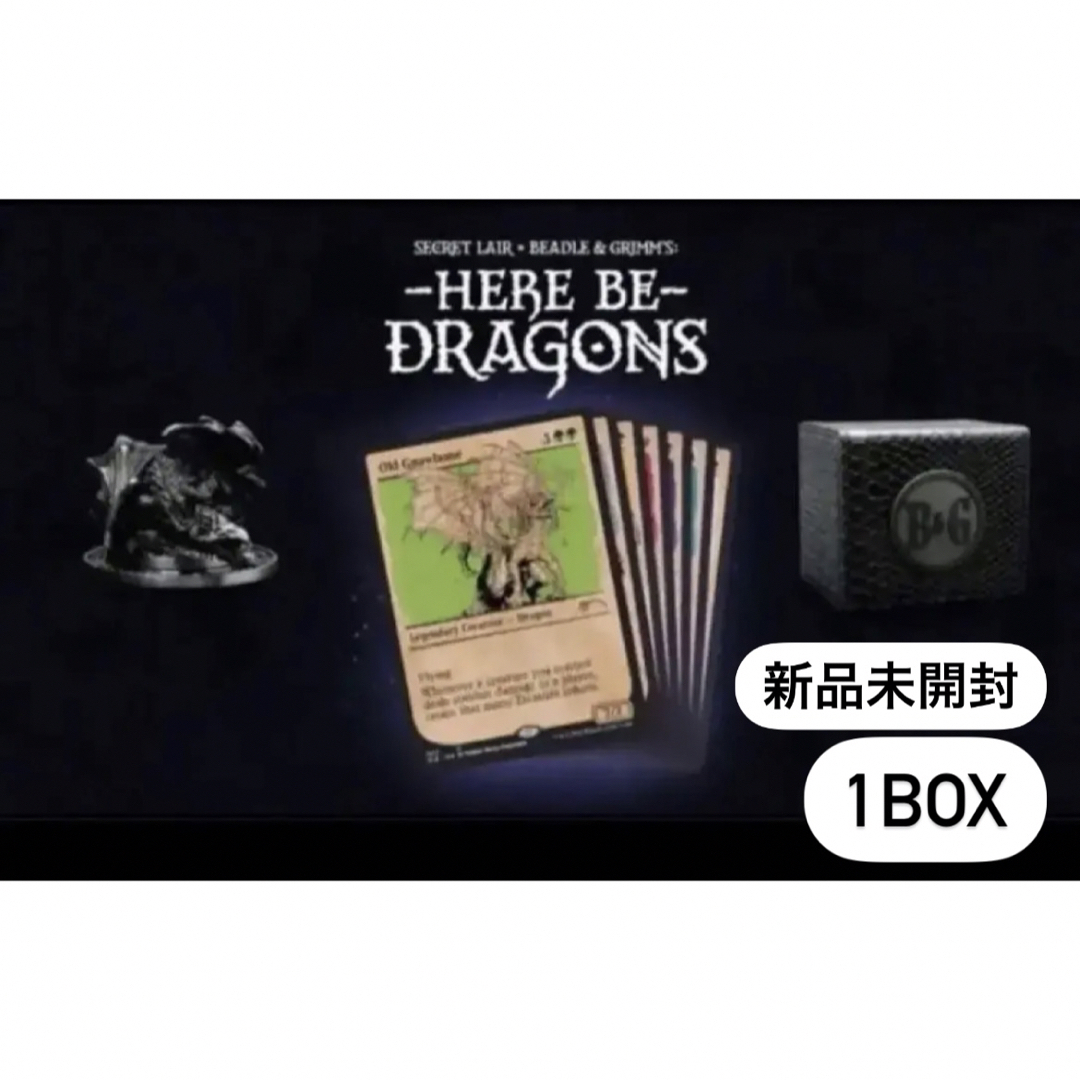 Box/デッキ/パック【新品未開封】Secret lair HERE BE DRAGONS 1BOX