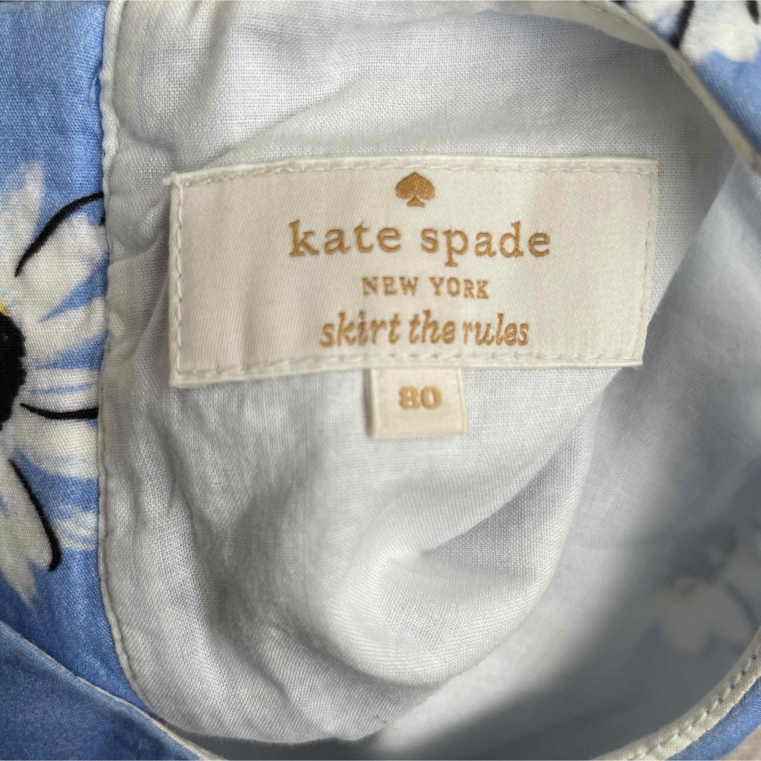 kate spade new york(ケイトスペードニューヨーク)のkate spade ワンピース80cm キッズ/ベビー/マタニティのベビー服(~85cm)(ワンピース)の商品写真