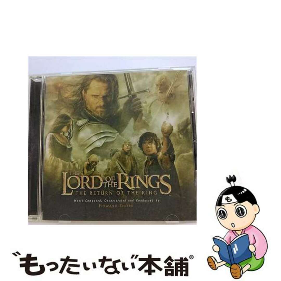 【中古】 オリジナル・サウンドトラック『ロード・オブ・ザ・リング／王の帰還』/ＣＤ/WPCR-11724 エンタメ/ホビーのCD(映画音楽)の商品写真