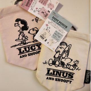 Vintage PEANUTS - 新品　VintagePEANUTS スヌーピー　ダストポーチポケット２点セット