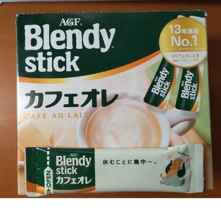 エイージーエフ(AGF)のブレンディスティック カフェオレ  コーヒー(その他)