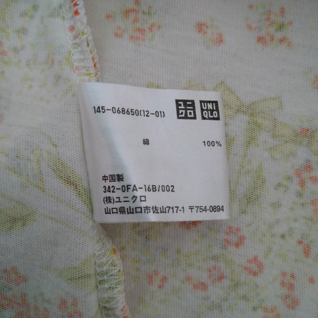 UNIQLO(ユニクロ)のUNIQLO 小花柄のワンピース　120 キッズ/ベビー/マタニティのキッズ服女の子用(90cm~)(ワンピース)の商品写真