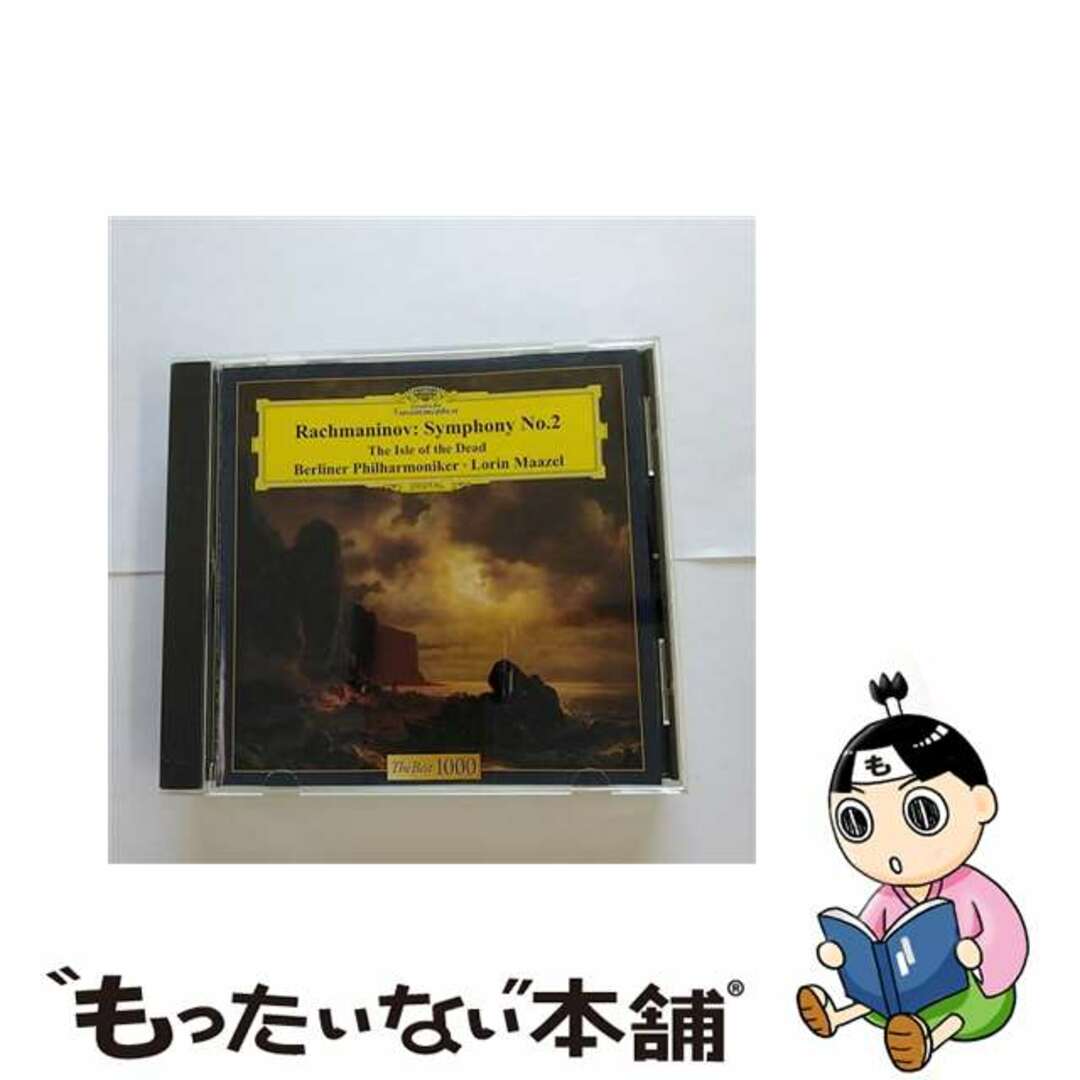 中古】ラフマニノフ：交響曲第2番 交響詩《死の島》/ＣＤ/UCCG-5132の通販 by もったいない本舗 ラクマ店｜ラクマ