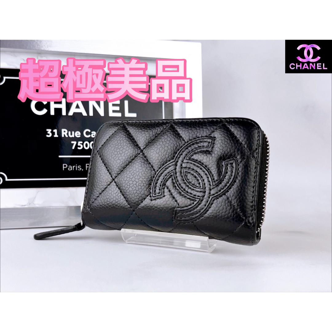 CHANEL - 超極美品 CHANEL ココマーク ラウンドファスナー コイン