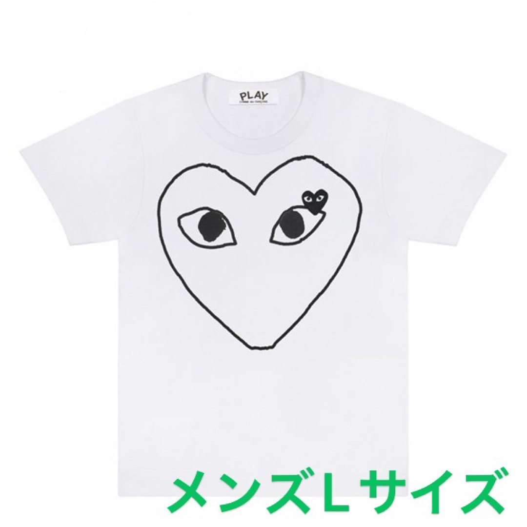 日本【即発】COMME des GARCONS ハートプリント メンズ カットソー