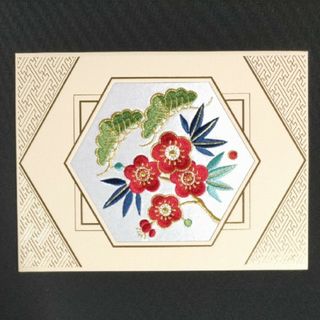 【祝電】刺繍　松竹梅(カード/レター/ラッピング)