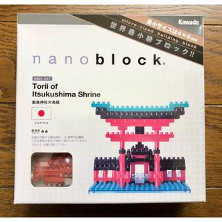 Kawada - ナノブロック 、赤城、felt75様専用です。の通販 by jts shop