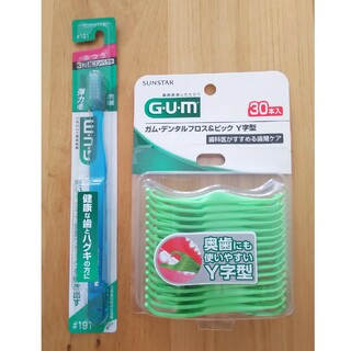 サンスター(SUNSTAR)のユミ様用 GUM 歯ブラシ・フロスセット(歯ブラシ/歯みがき用品)