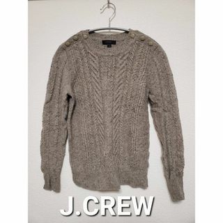 ジェイクルー(J.Crew)のJ.CREW ジェイクルー　ニット　セーター　レディース　ベージュ　ＸＸＳ(ニット/セーター)