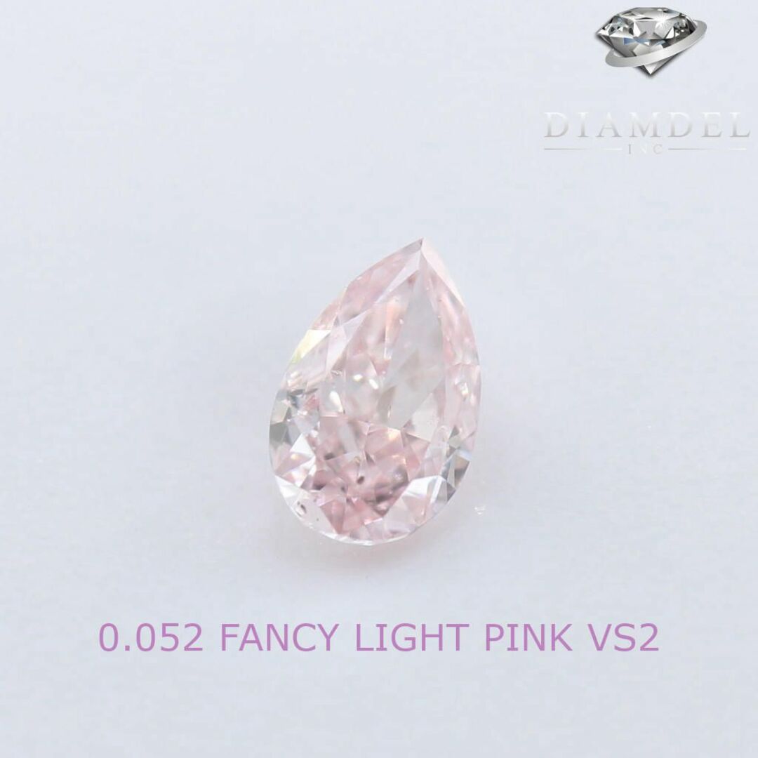 ピンクダイヤモンドルース/ F.L.P. PINK / 0.205 ct.