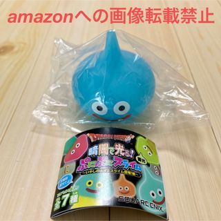 スクウェアエニックス(SQUARE ENIX)の新品 ドラゴンクエスト 暗闇で光るぷにぷにスライム 蓄光(キャラクターグッズ)