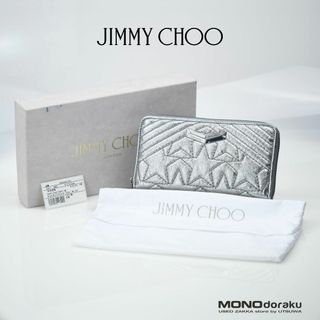 ジミーチュウ(JIMMY CHOO)のジミーチュウ　ネフェル　エンボスレザー　ラウンドファスナー　長財布　美品(財布)