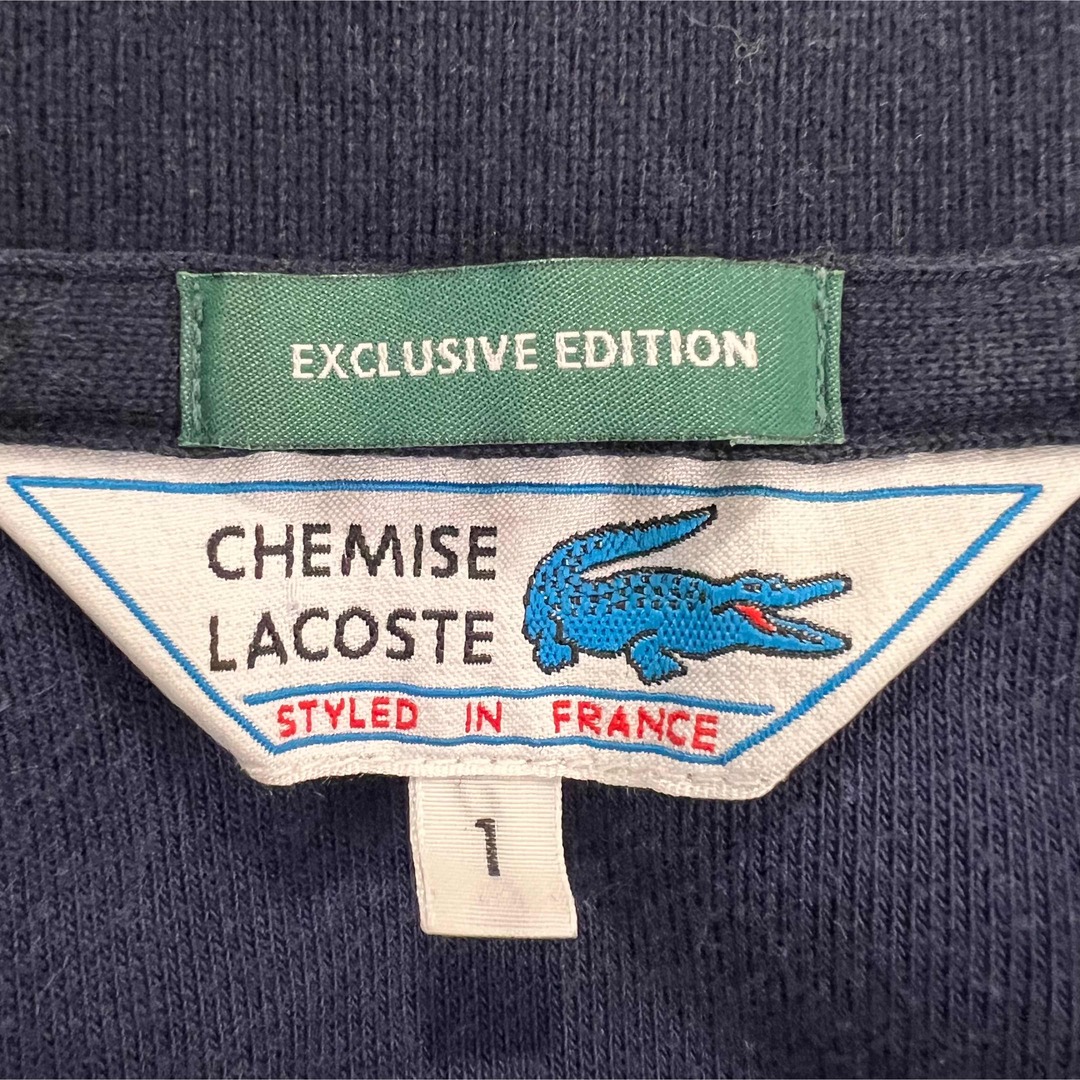 LACOSTE(ラコステ)の『CHEMISE LACOSTE』ポロシャツ　フランス製　上品　ネイビー　【S】 メンズのトップス(ポロシャツ)の商品写真