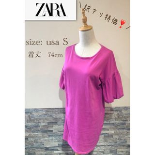 ザラ(ZARA)の＊ 訳アリ特価　ZARA ザラ　usaS M ミニ　ワンピース ピンク(ミニワンピース)