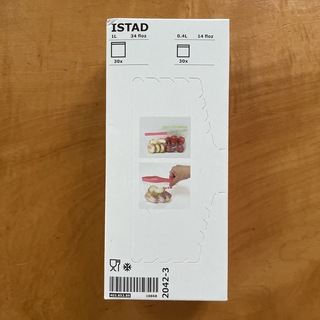 イケア(IKEA)のIKEA  ジップバッグ②(収納/キッチン雑貨)