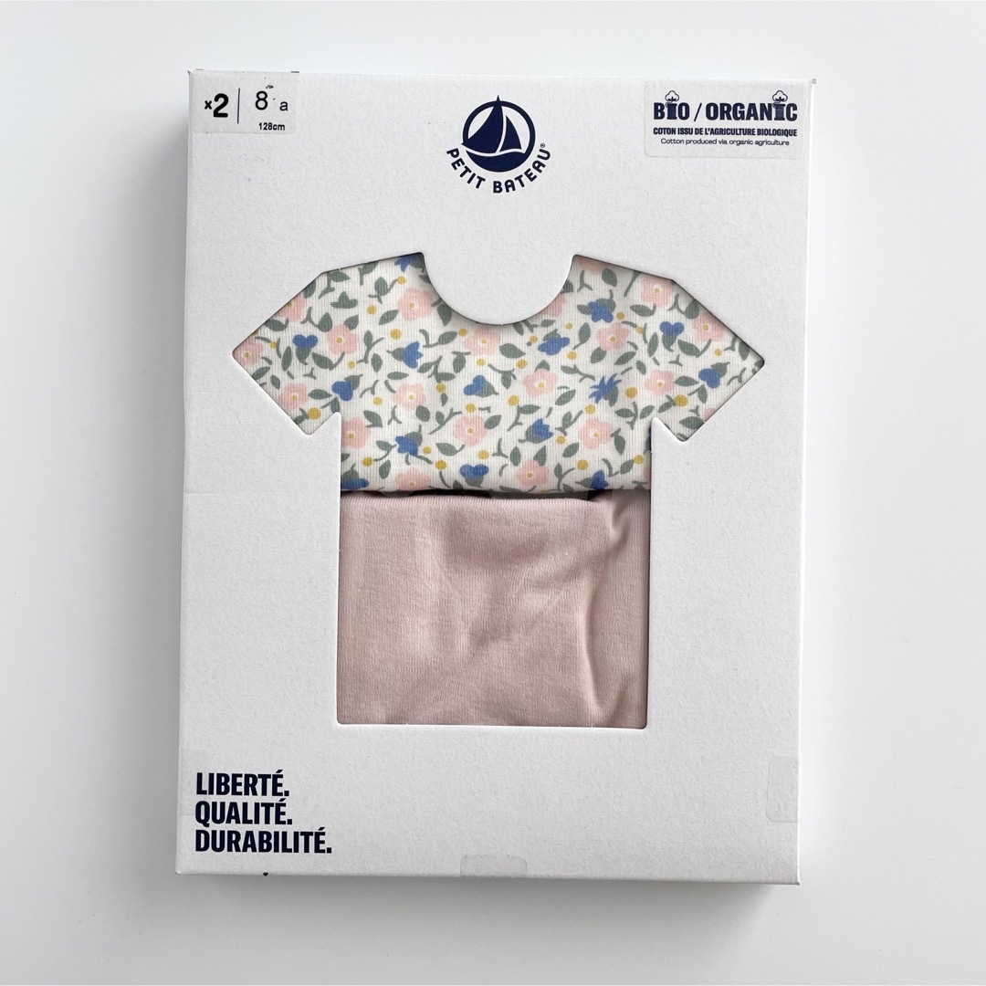PETIT BATEAU - 新品未使用 プチバトー 半袖 Tシャツ 2枚組 8ansの通販 ...