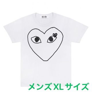 コムデギャルソン(COMME des GARCONS)の【即発】COMME des GARCONS ハートプリント メンズ カットソー(Tシャツ/カットソー(半袖/袖なし))