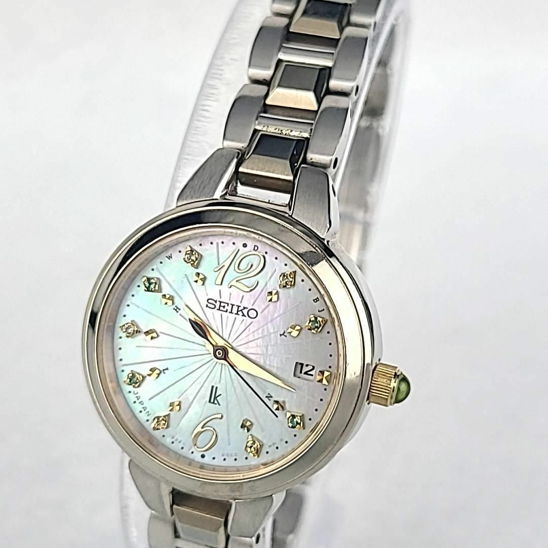 ☆【美品稼働品】SEIKO ルキア 9Pダイヤ ブルー系シェル文字盤 ラウンド-