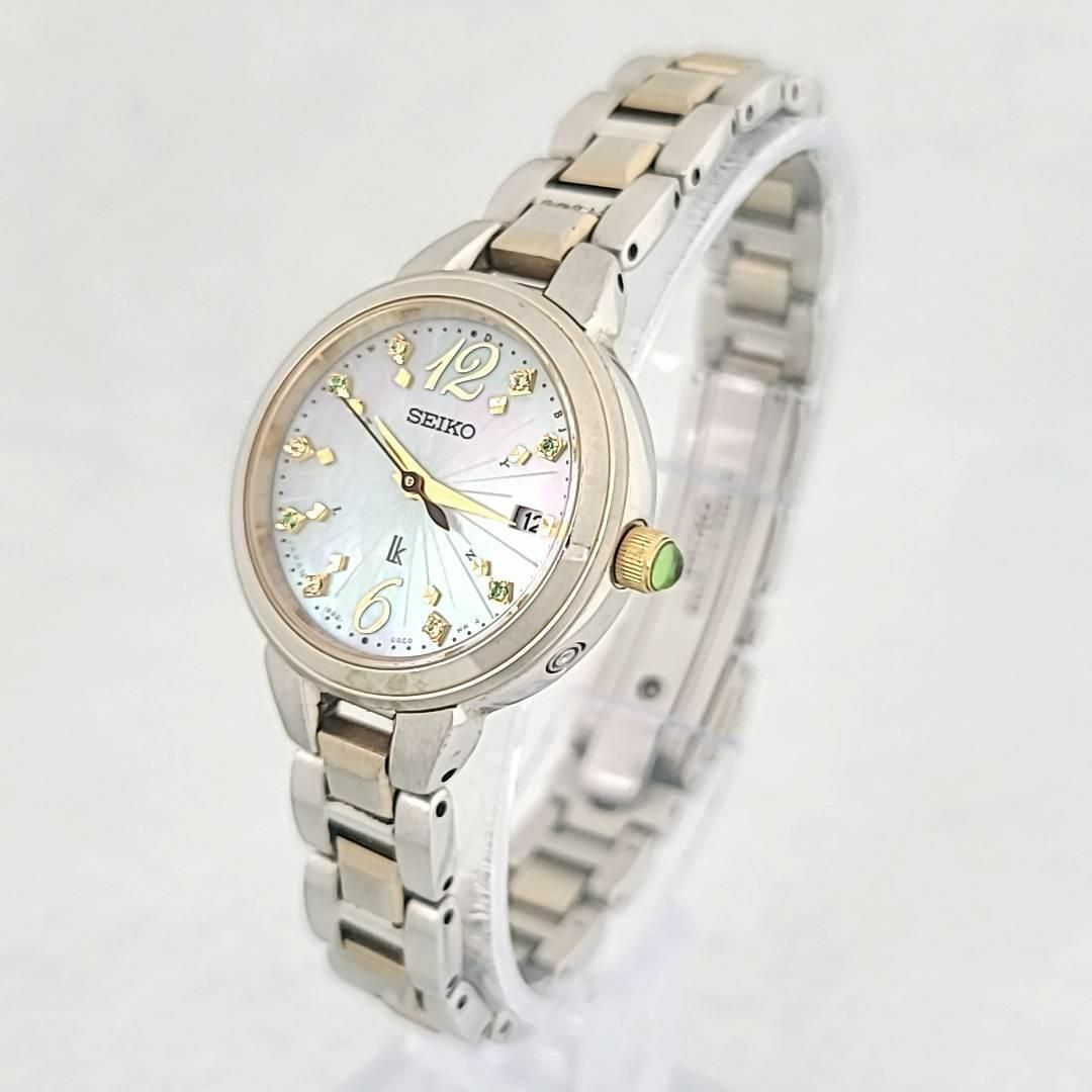 ☆【美品稼働品】SEIKO ルキア 9Pダイヤ ブルー系シェル文字盤