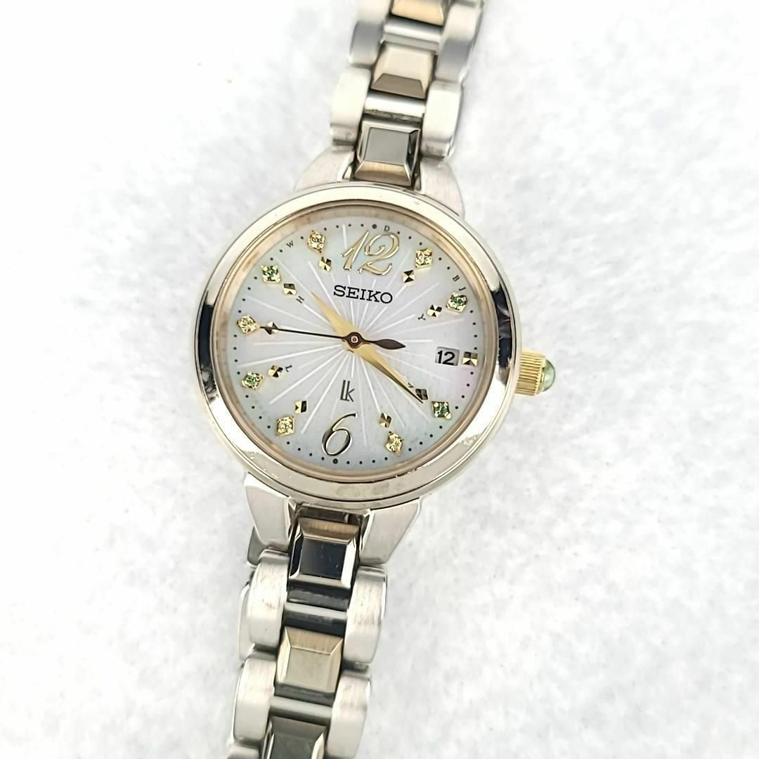 ☆【美品稼働品】SEIKO ルキア 9Pダイヤ ブルー系シェル文字盤 ラウンド-