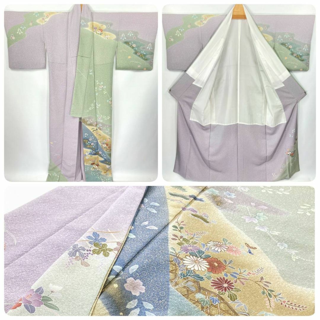 京友禅 染め分け 花柄 金彩 訪問着 正絹 紫 黄緑 黄色 青 淡藤色 1066