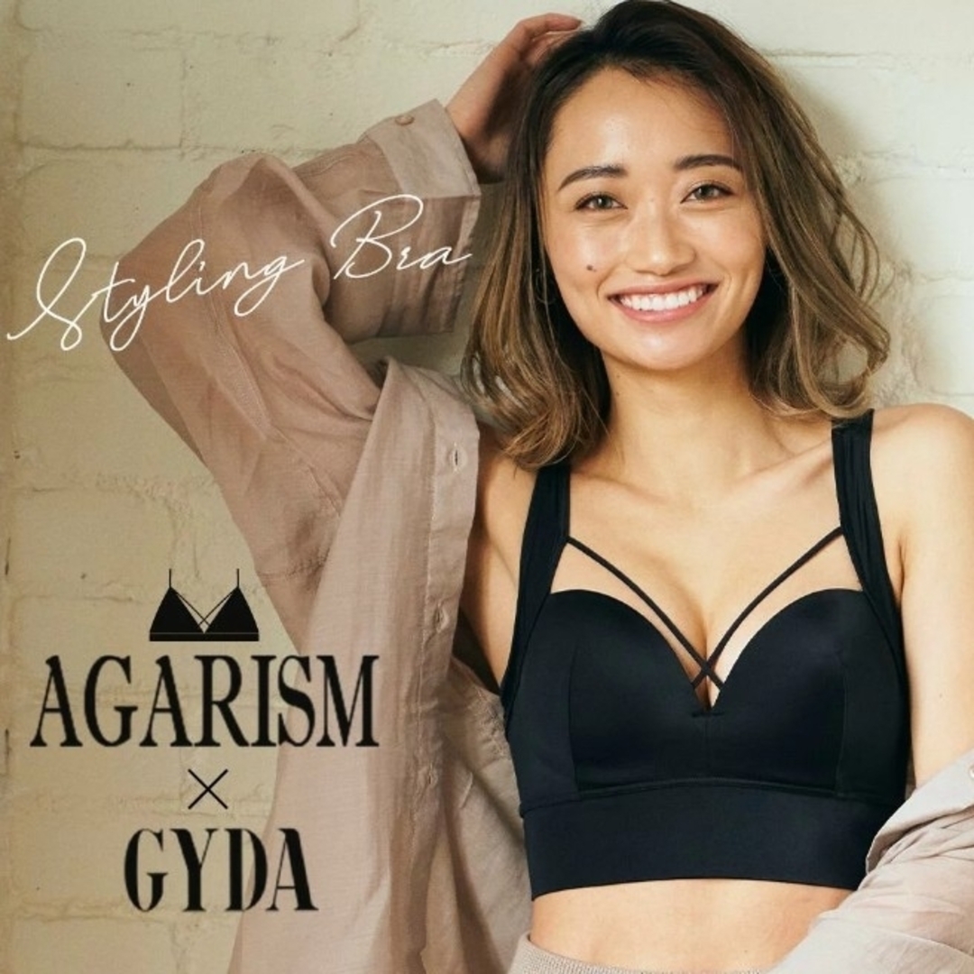 GYDA(ジェイダ)のAGARISM×GYDA アップミースタイリングブラ Mサイズ 1枚 レディースのトップス(その他)の商品写真