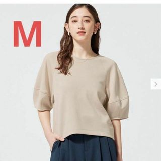 ユニクロ(UNIQLO)の【新品タグ付き】ランタンスリーブT ジーユー(Tシャツ(半袖/袖なし))