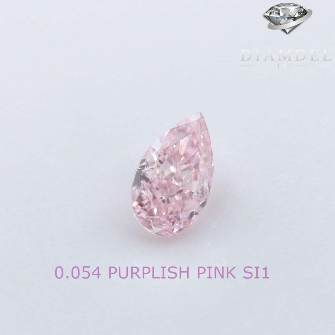 SI1蛍光性ピンクダイヤモンドルース/ F.PURPLISH PINK/ 0.054 ct.