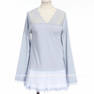 アクシーズファム(axes femme)の【訳あり】axes femme プリーツロングインナー(カットソー(長袖/七分))