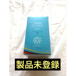 アイコス　本体　イルマワン　3台　we edition 2023  限定カラー