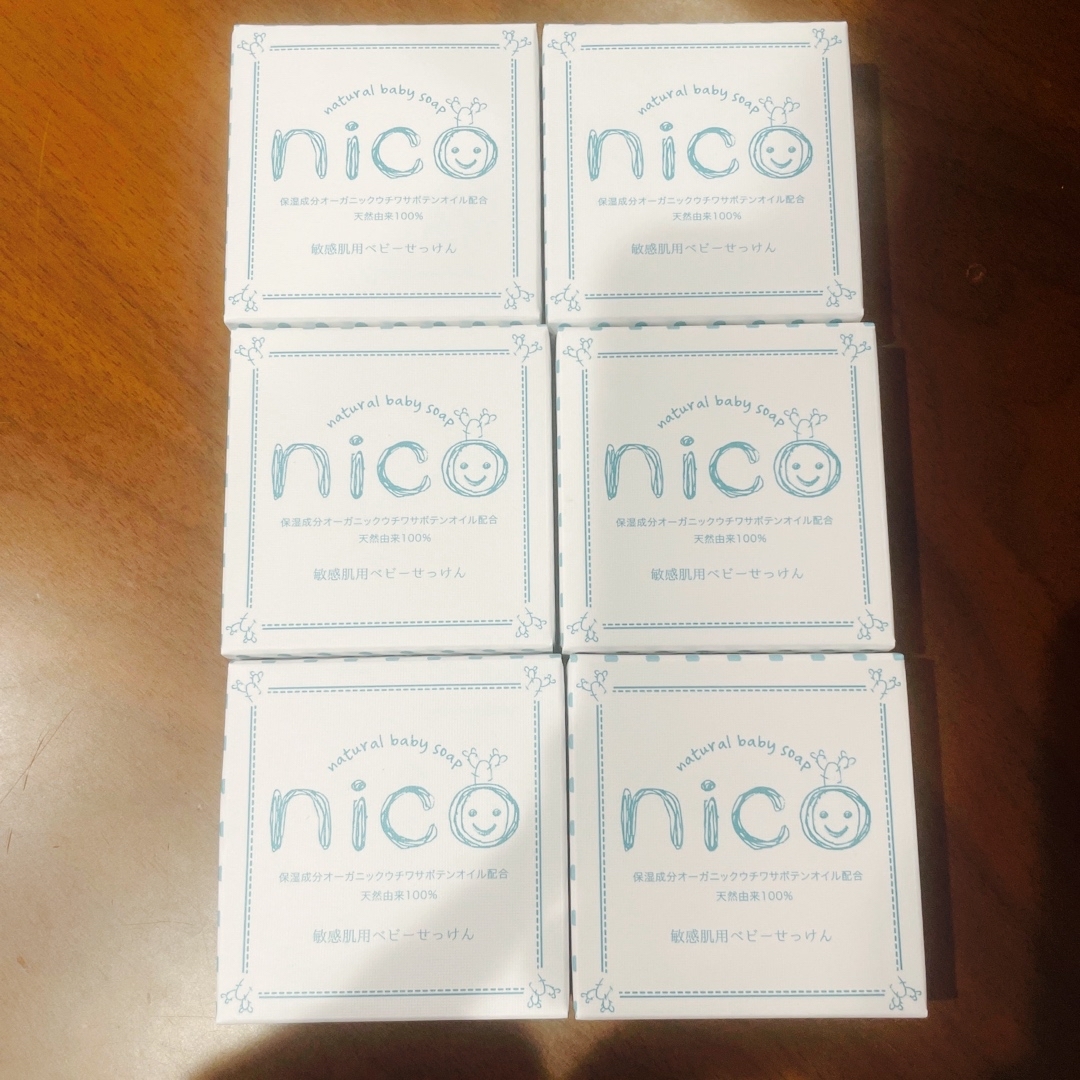 nico石鹸　セット売り(4個または6個) コスメ/美容のボディケア(ボディソープ/石鹸)の商品写真