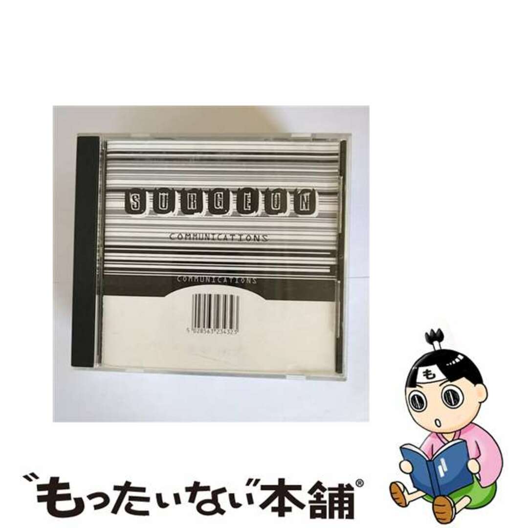 【中古】 Communications Surgeon エンタメ/ホビーのCD(その他)の商品写真